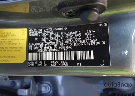 2008 Toyota Highlander z USA, uszkodzony, nr VIN JTEES41A682093696